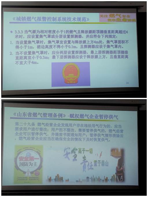 微信图片_20231227090810